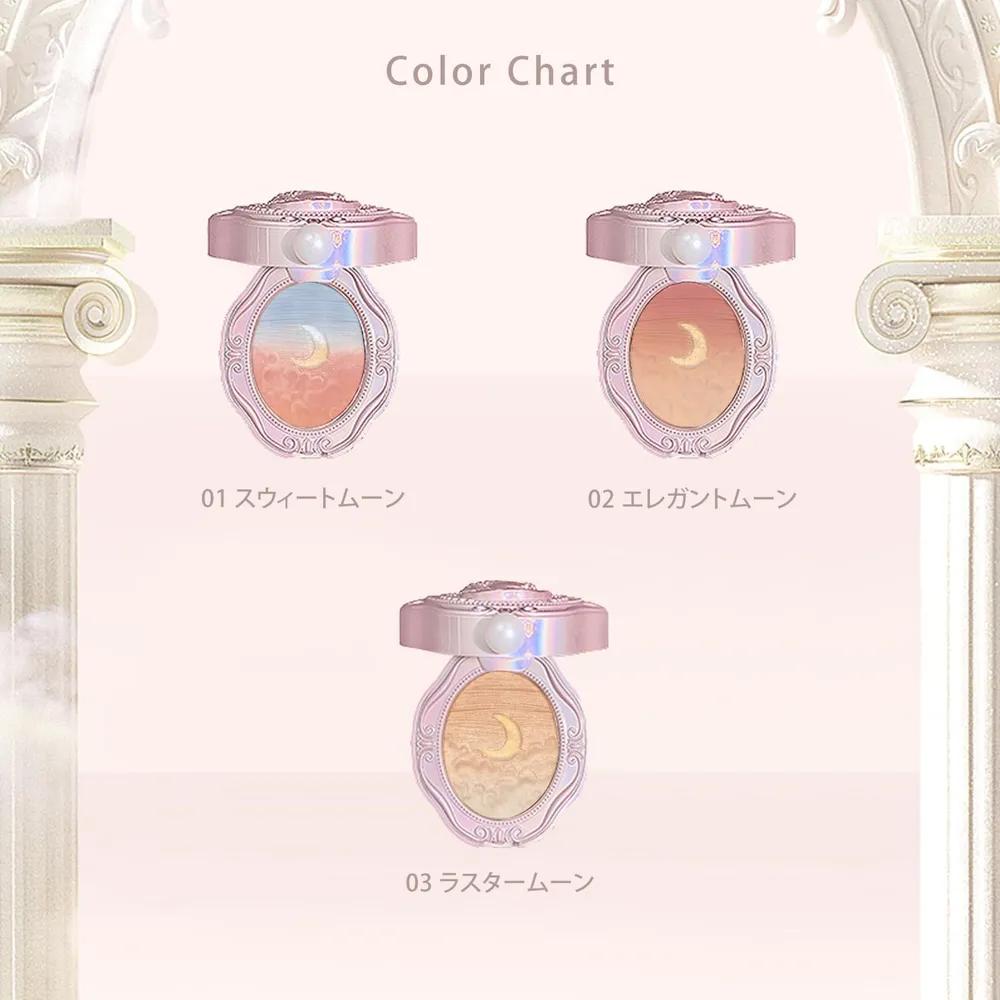 COLORROSE Queen's Cameo Gradient Cheek Blusher