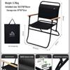 Pelliot Outdoor Portable Folding Chair