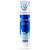 Leng Suan Ling Arctic White Dual Anti-Sensitivity Toothpaste