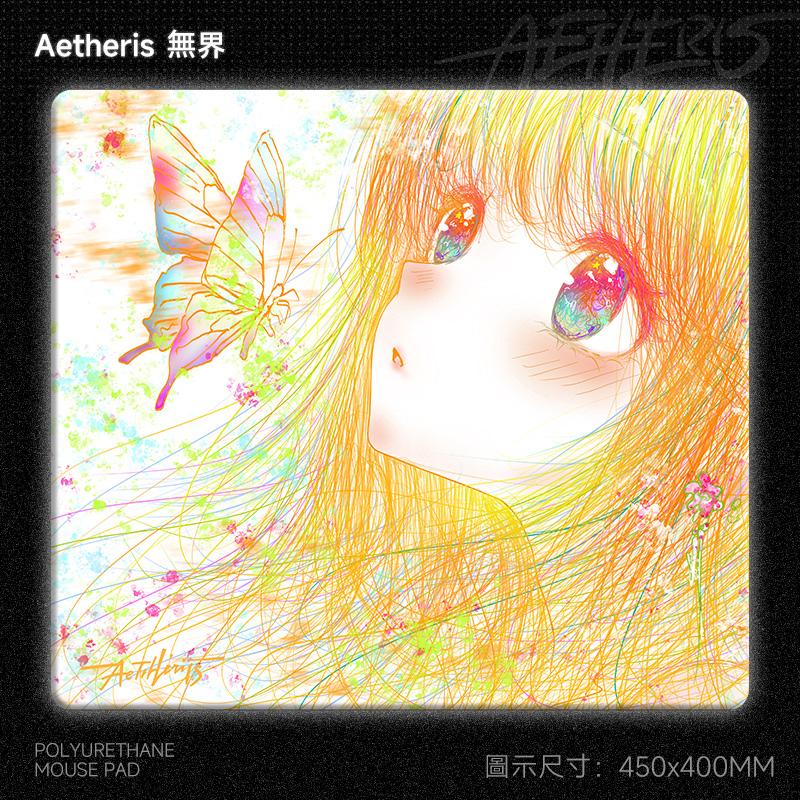 Aetheris Butterfly Mousepad Smooth Large Desk Mat Super Soft Polyurethane Base Class 99 Surface Skin-friendly Gaming Accessories