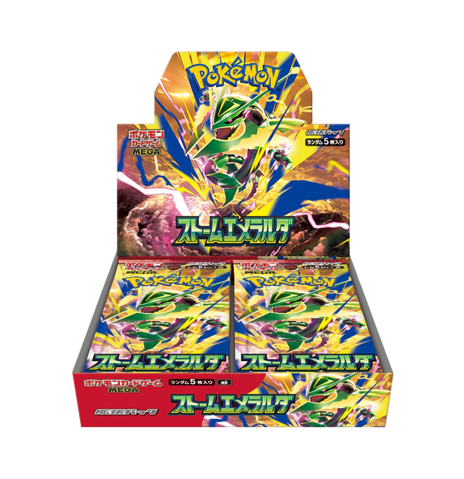 Pokemon Trading Card Game MEGA Expansion Pack Storm Emeralda BOX 30 Packs TCG Collectible Cards Japanese Edition yellow