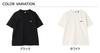 NANGA ECO HYBRID BOX LOGO EMBROIDERY REGULAR FIT T-Shirt (C2430-1M501Z) (JP, Alphabet, XL, White)
