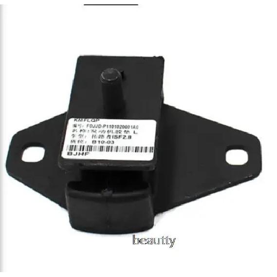 Left and Right Side Engine Mount for Foton Sauvana Tunland 4G69 4G20 2.8 2.0