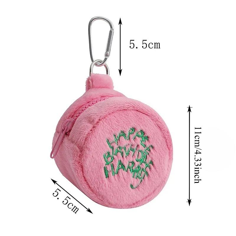 

Girl Pink Plush Cake Wallet, Round Student Pendant Bag, Earphone Key Portable Storage Bag