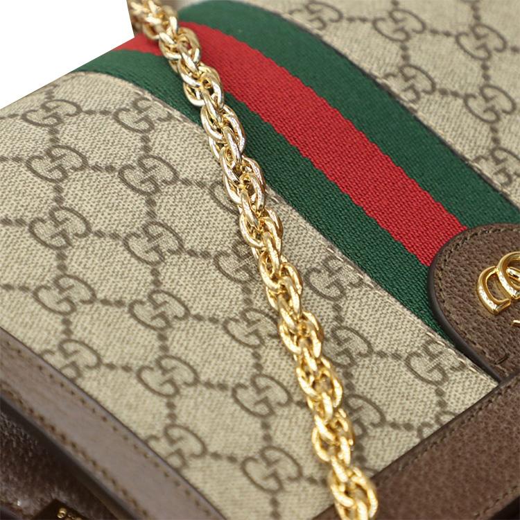 Gucci Ophidia Small Shoulder Bag GG Supreme Women Shoulder_bags Tan 503877-K05NG-8745