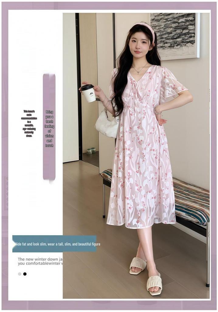 Maternity Wear: 2026 Summer Korean Floral Dress - Fresh, Age-Reducing, and Sweet Loose Fit