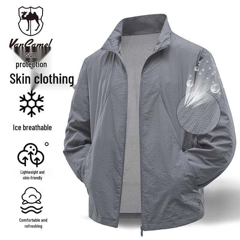 VANCAMEL Men s Outdoor Sun Protection Hoodie M