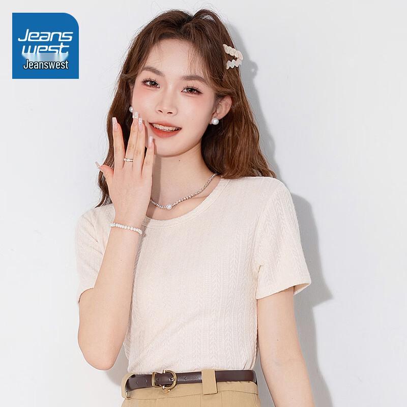 Jeanswest Women s Apricot Round Neck Short Sleeve T-shirt M