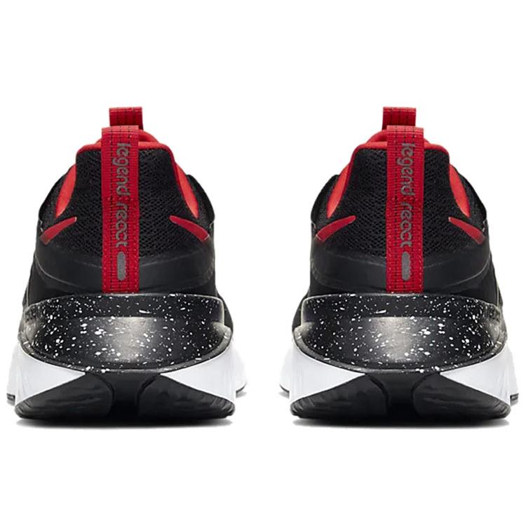 Nike Legend React 2 University Red AT1368-005