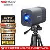 HIKVISION U168R Pro 4K USB Video Conference Camera (CN Version)