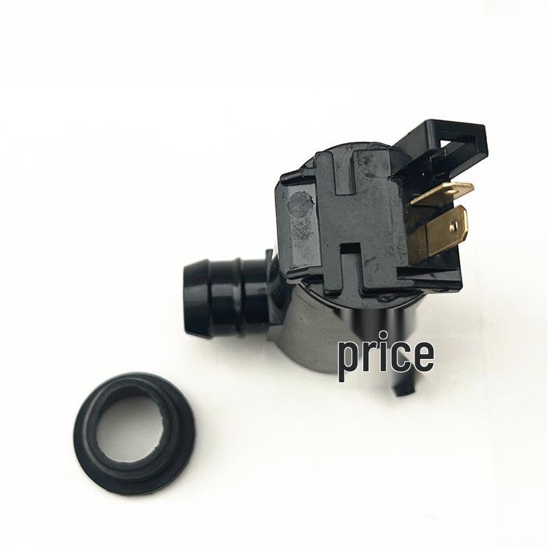 Honda Seventh Gen Accord/Acura Civic Washer Pump Motor (38512-SDA-A01)