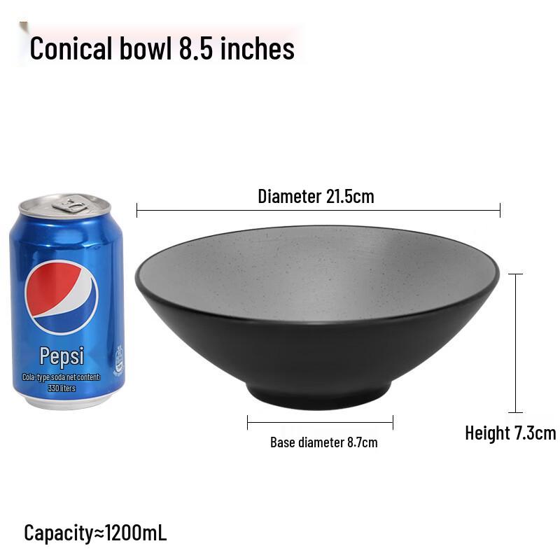 Jingyu A5 Melamine Imitation Porcelain Conical Bowl