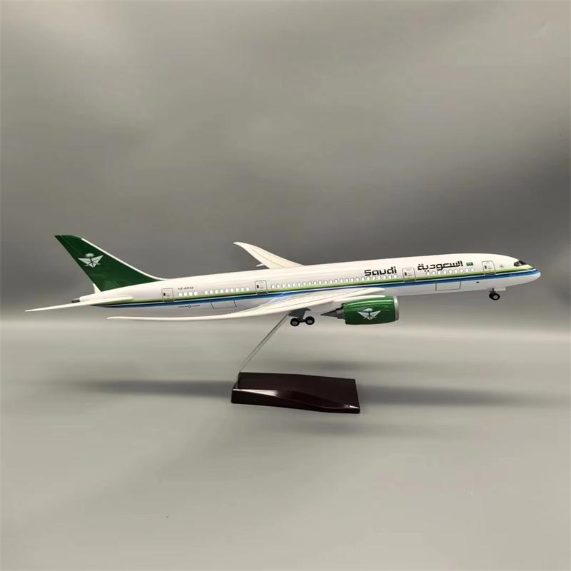 

1/130 47СМ B787 Большая модель самолета авиакомпании Саудовской Аравии 787 Самолет Пластиковая смола Реплика Модель самолета Домашний декор Дисплей NO LED