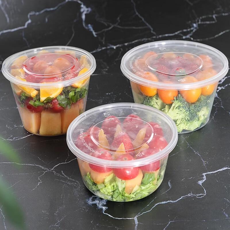 Luqian 300ml Round Plastic Takeaway Meal Box