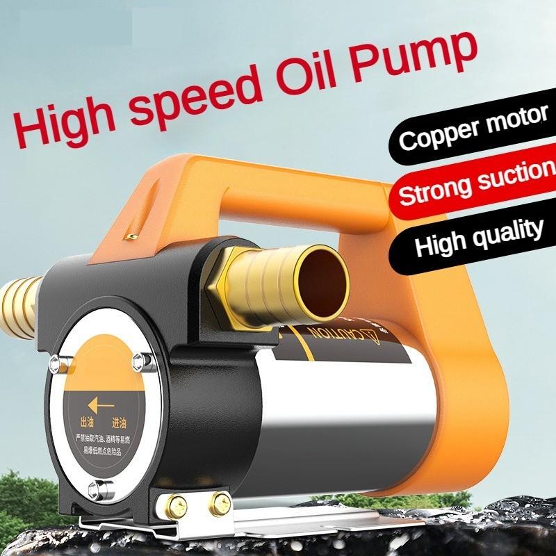 12V/24V High Speed Electric Oil Pump Small Portable Diesel Pump 780W High Power Self Priming Refueling Pump