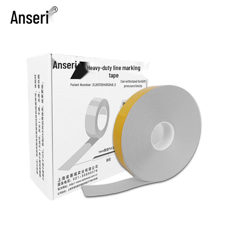Ansell Heavy-Duty Floor Marking Tape
