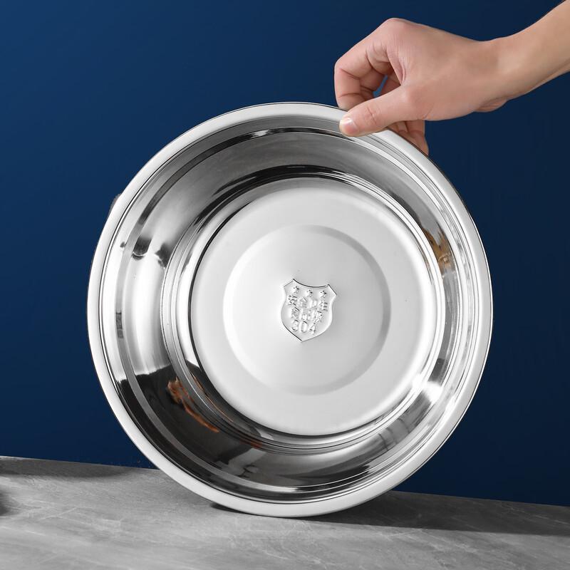 Gourou 304 Stainless Steel Multi-purpose Round Bowl
