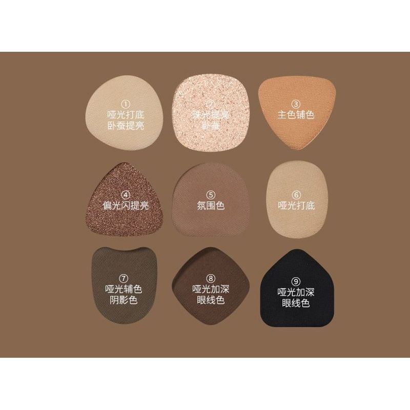 biya - Dune 9-Color Eyeshadow Palette - 2 Types