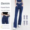 Autumn and Winter New Cross Waist Denim Yoga Trumpet Pants Women Elastic Buttock Lifting Double Pocket Sports Outer Wear Fitness Pants