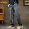 Jeep Men's Vintage Washed Loose Straight-Leg Jeans