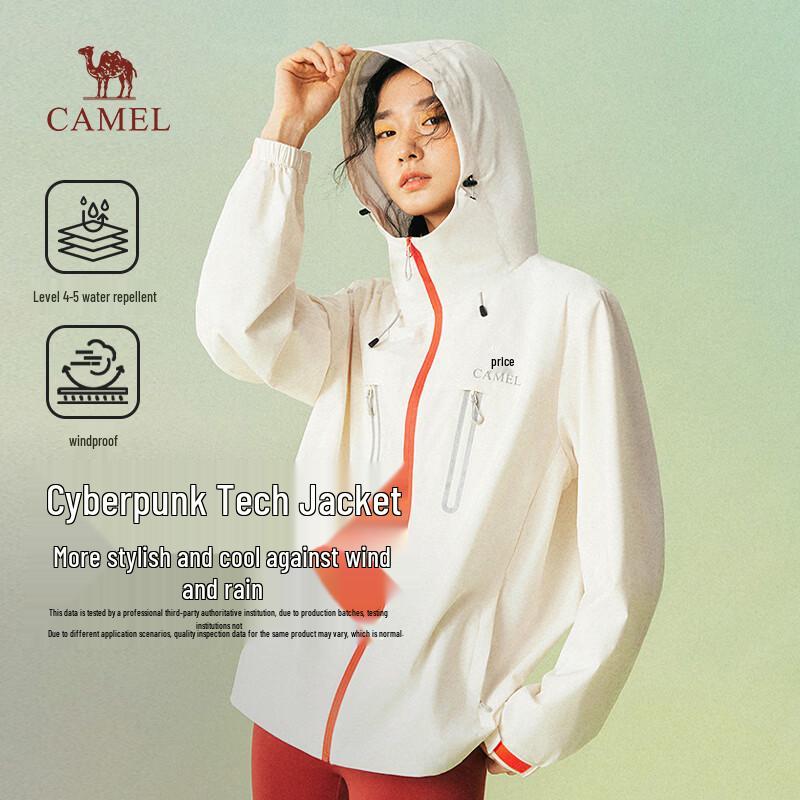 Camel Women's Colorblock Outdoor Softshell Jacket