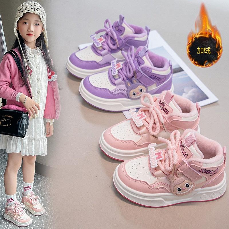Labub girls sports shoes 2025 autumn and winter new velvet children's high-top board shoes girls cartoon casual shoes