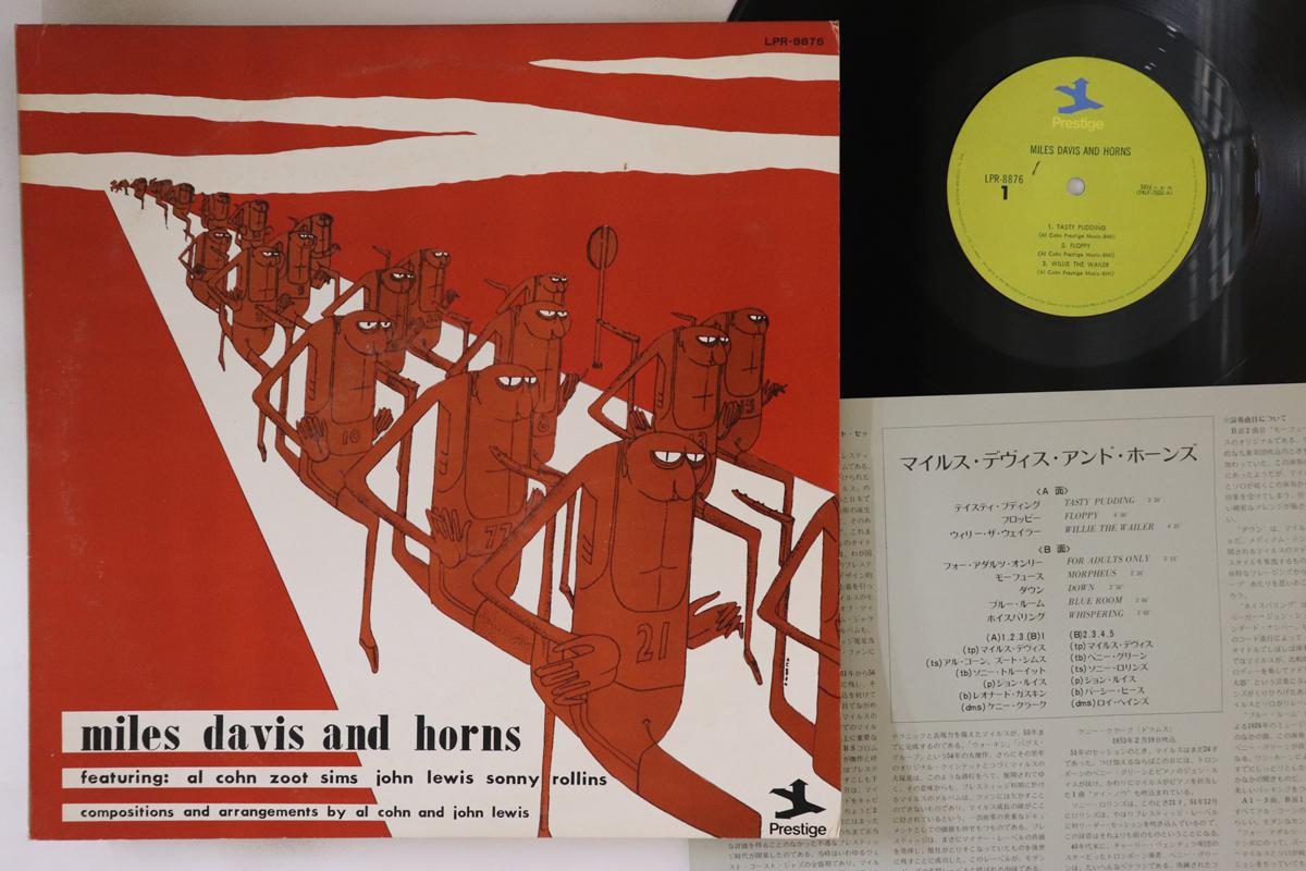 

LP Record MILES DAVIS - Miles Davis And Horns LPR8876 PRESTIGE 1973 Japan Jazz