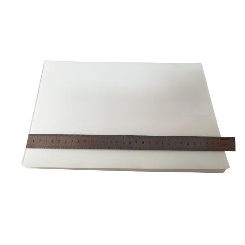 Chenhao A4 Lamination Film (100 Sheets) CN plug (adapter included)