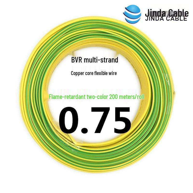Jinda BVR0.75/1.0mm² Flame-Retardant Copper Core Flexible Wire, 200m Single-Core Multi-Strand
