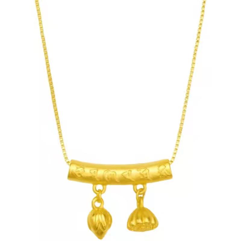 Vietnam Sand Gold Mantra Necklace & Bracelet: Lotus Seed Pod & Bent Tube, Brass Gold-Plated