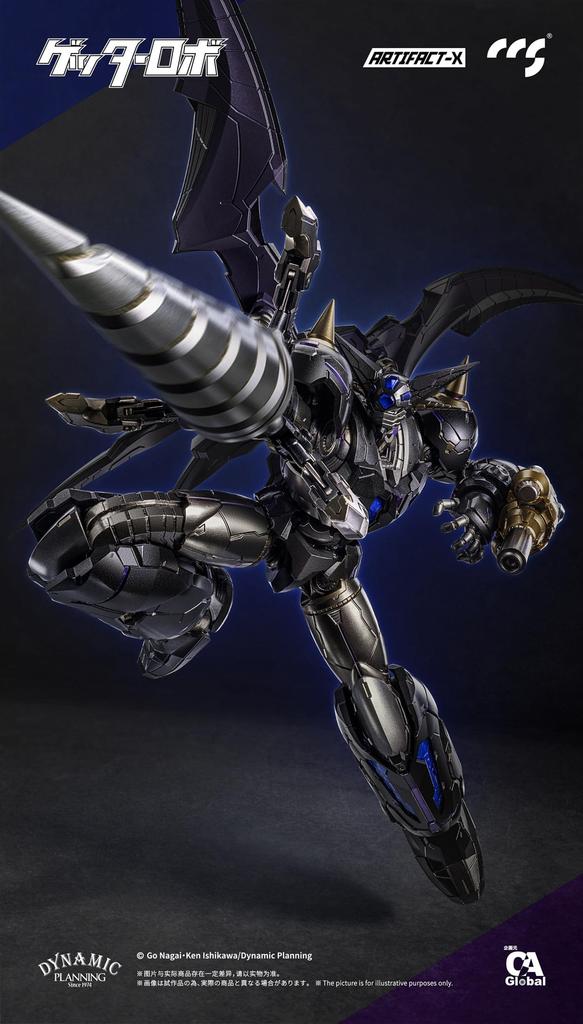 Global X CCSTOYS ARTIFACT X Series Black Getter and Magnet Painted Action Figure C&A Ltd. PVC, ABS, POM, PV, Alloy,