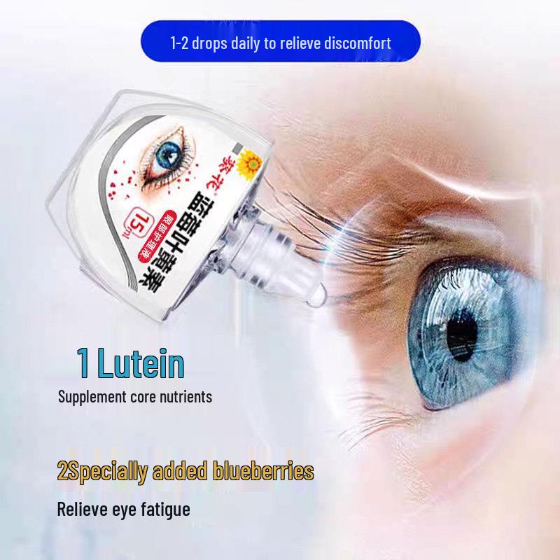 Nuobiyan Blueberry Lutein Eye Care Solution