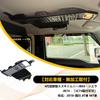 New Suzuki Jimny Ceiling Storage Rack for JB64 and Jimny Sierra Front Extension Tactical Trunk Extension Storage Magic Velcro MOLLE Custom Design for