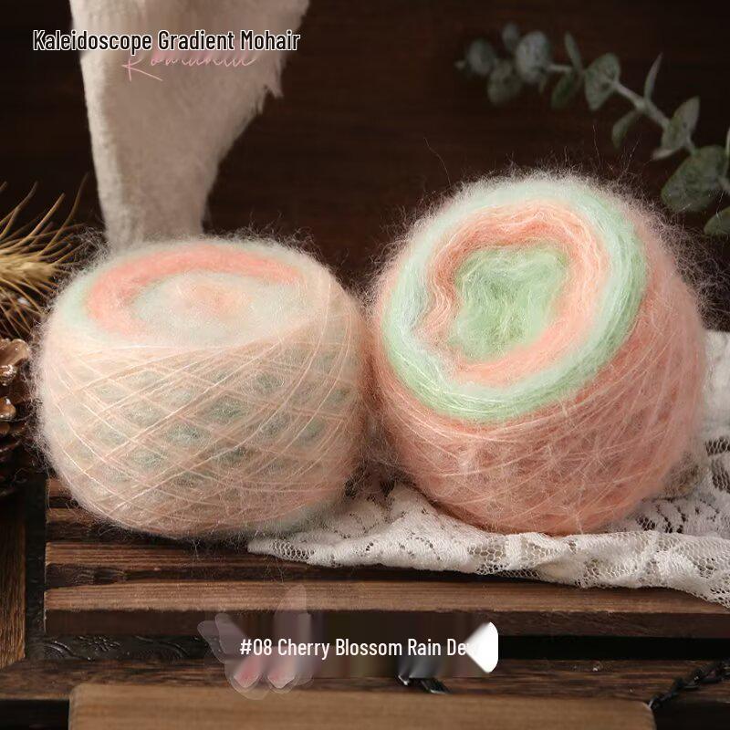Kaleidoscope Gradient Mohair Yarn: Hand-knit DIY Knitting Crochet Balls, Fine Spun