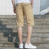 Sport Shorts Man Summer Men's Casual Cotton Shorts Beach Short Pants Casual Classic  Five-point Pants