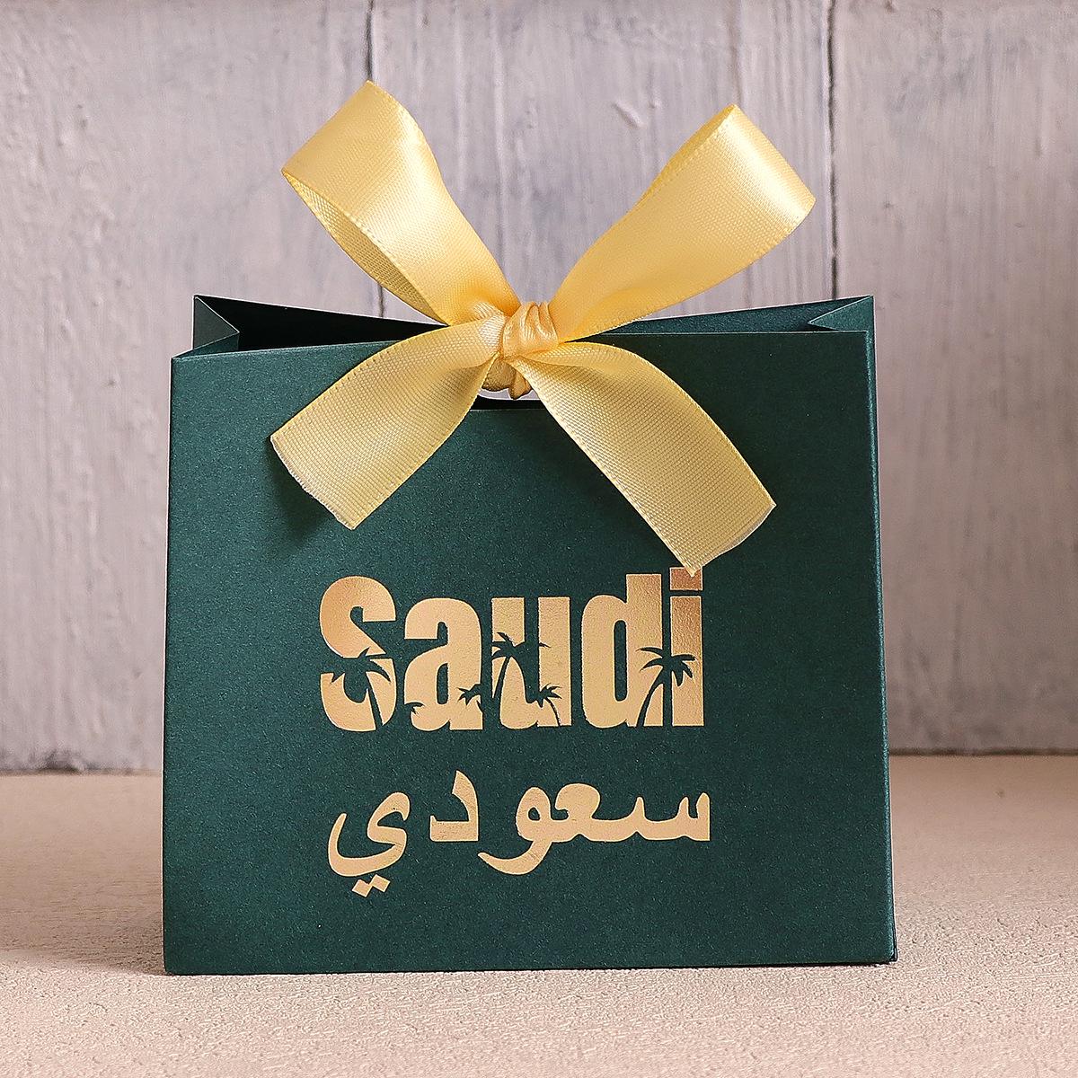 

Saudi Palm Mini Coconut Candy Gift Box