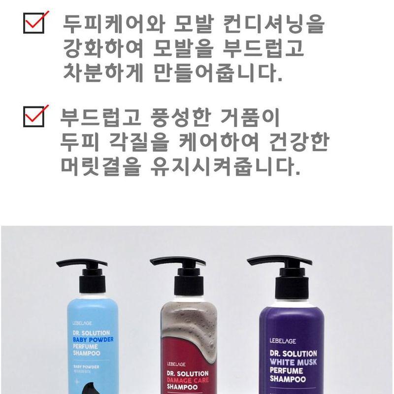 LEBELAGE - Dr. Solution Niedriger pH-Wert 5,5 Kopfhaut-Shampoo