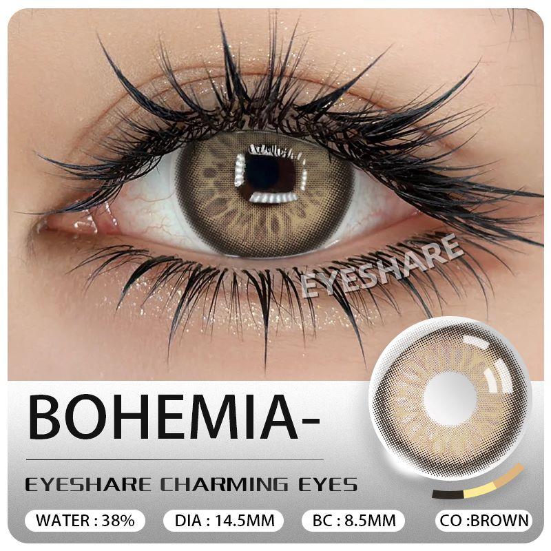 Eyeshare Colored Contact Lenses Latest Model Black Contact Lenses Ocean Blue Contact Lenses Off-White Natural Lenses Colored Cosmetic Lenses 1 Pair