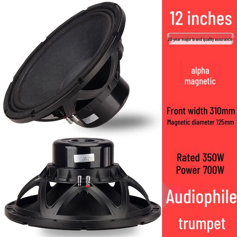 Aluminum Frame Subwoofer Speaker with Free Shipping (8, 10, 12, 15, 18-inch Sizes)