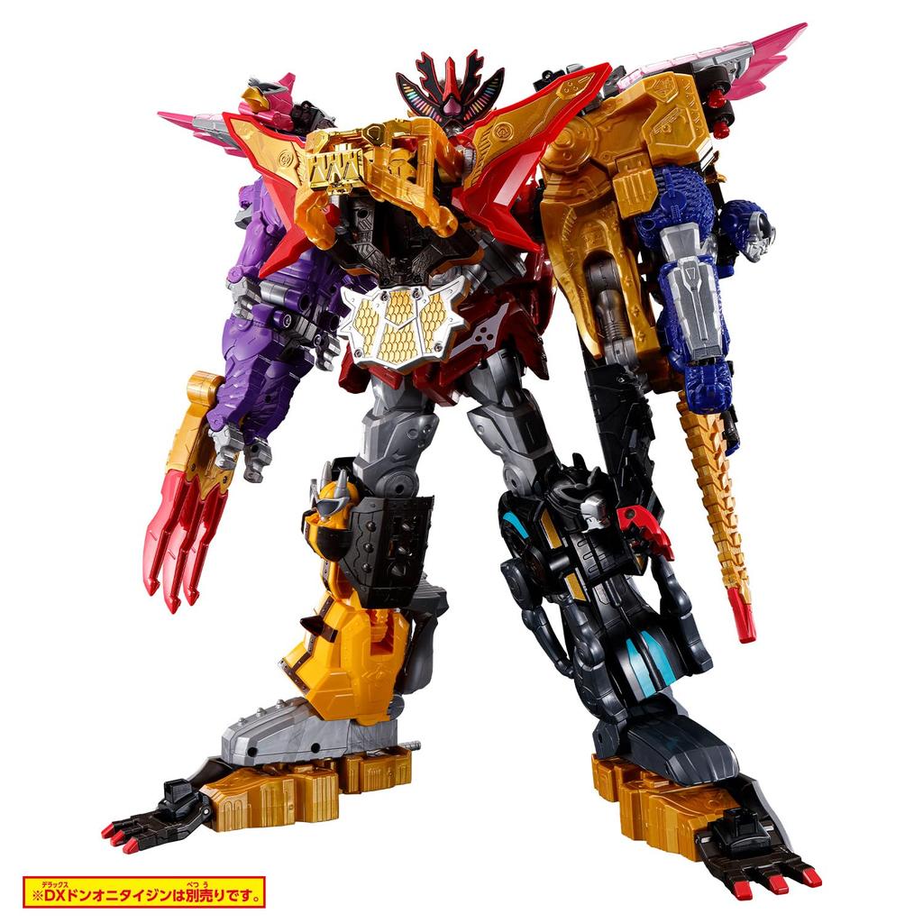 Bustaro Sentai Don Brothers DX Tora Dragon Jin 3 roky starý a (Cílový věk výše)