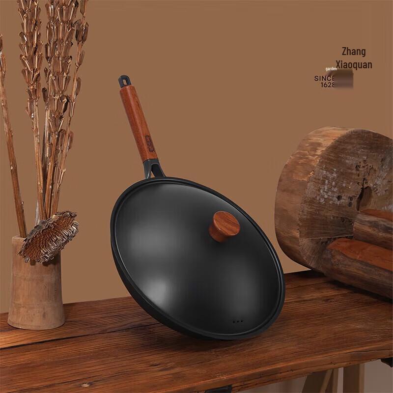 

Zhang Xiaoquan 32cm Uncoated Iron Wok
