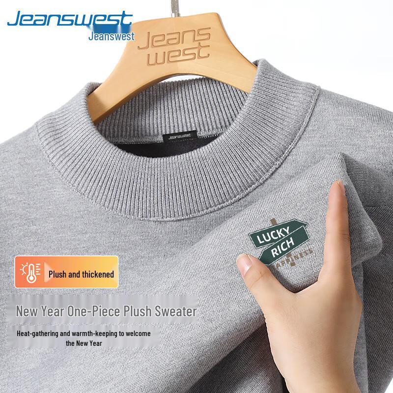 

Jeanswest Men s Letter Print Fleece Lined Sweater L