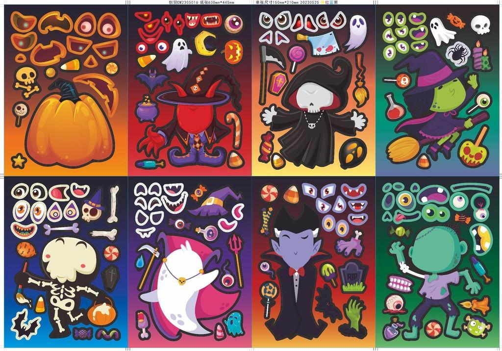 Adorable Halloween Themed Puzzle Stickers For Kids Featuring Vampires And Witches