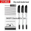 Chen Guang Double-Headed Art Liner Pen - Waterproof, Oil-Based Marker, Fade-Resistant, Ideal for Students