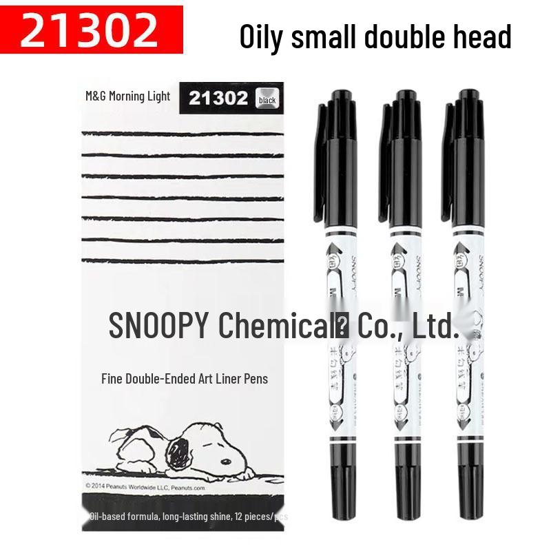 Chen Guang Double-Headed Art Liner Pen - Waterproof, Oil-Based Marker, Fade-Resistant, Ideal for Students