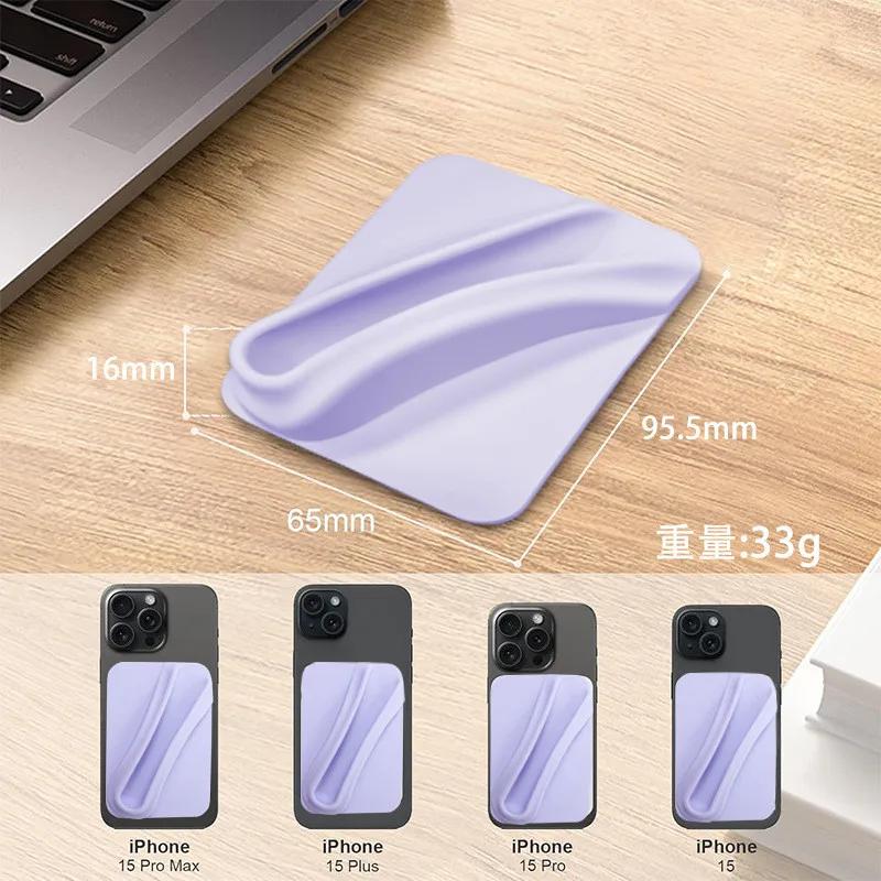 Lip Gloss Lipstick Lip Holder Soft Silicone Strong Adhesive Stand for IPhone 15 14 16 Pro Max Samsung S24 S25 Universal Bracket