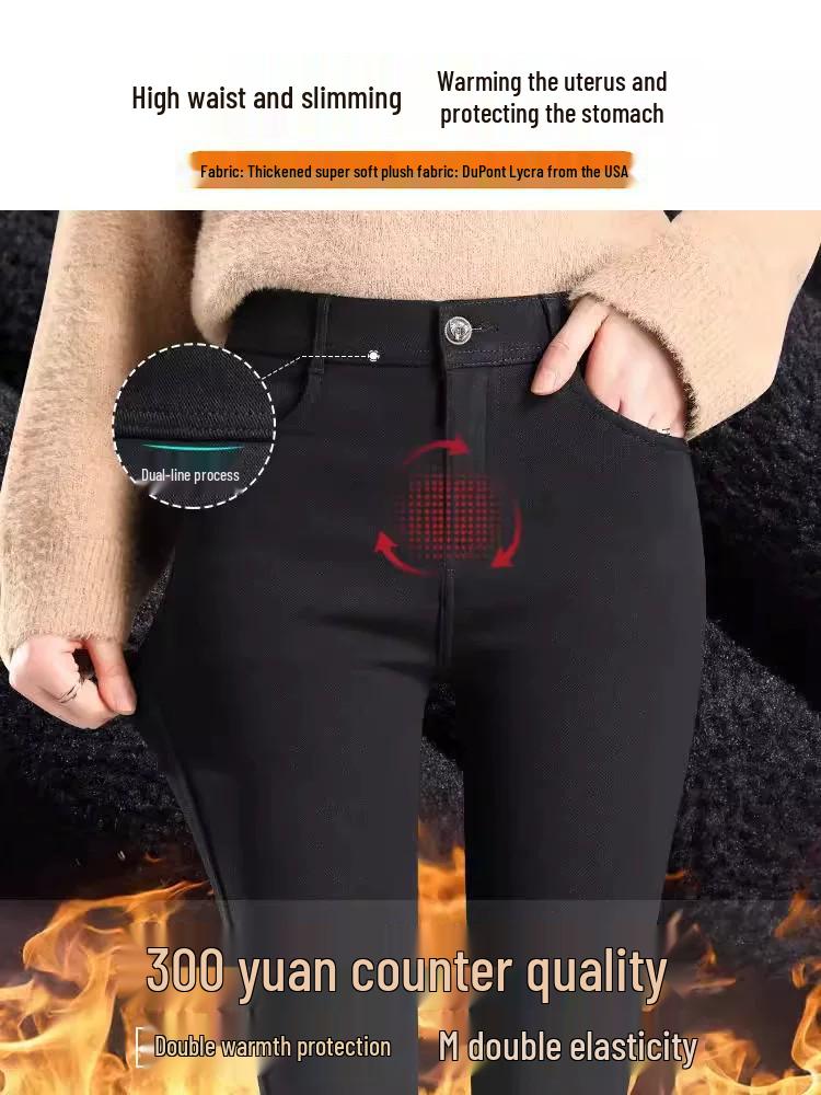 Women's Plus Size Thick Velvet High Waist Leggings