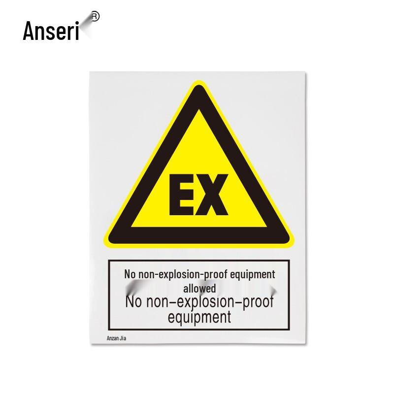 Ansaicru GB Safety Sign: No Non-Explosion-Proof Equipment