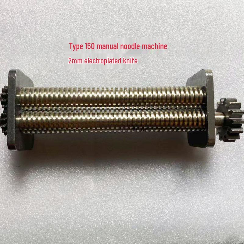 Seagull Manual Noodle Rolling & Cutting Machine Model 150