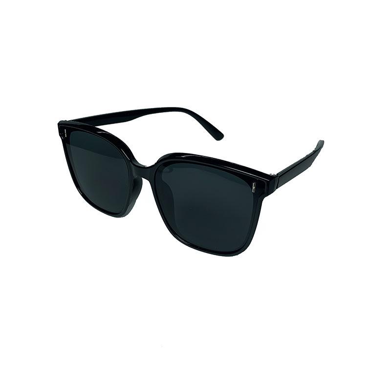 2023 Korean Style Unisex Sunglasses - UV Protection